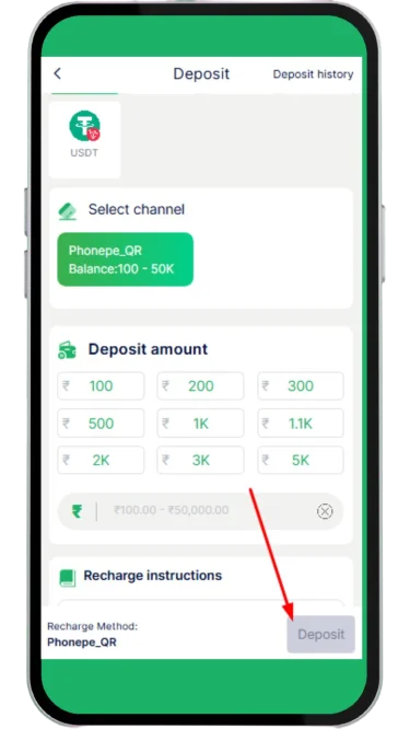 Deposit button